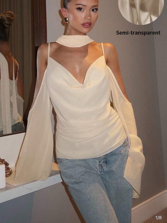 SHEIN Dresses & Skirts - SHEIN Cream Asymmetrical Draped Skirt with Sheer Panels